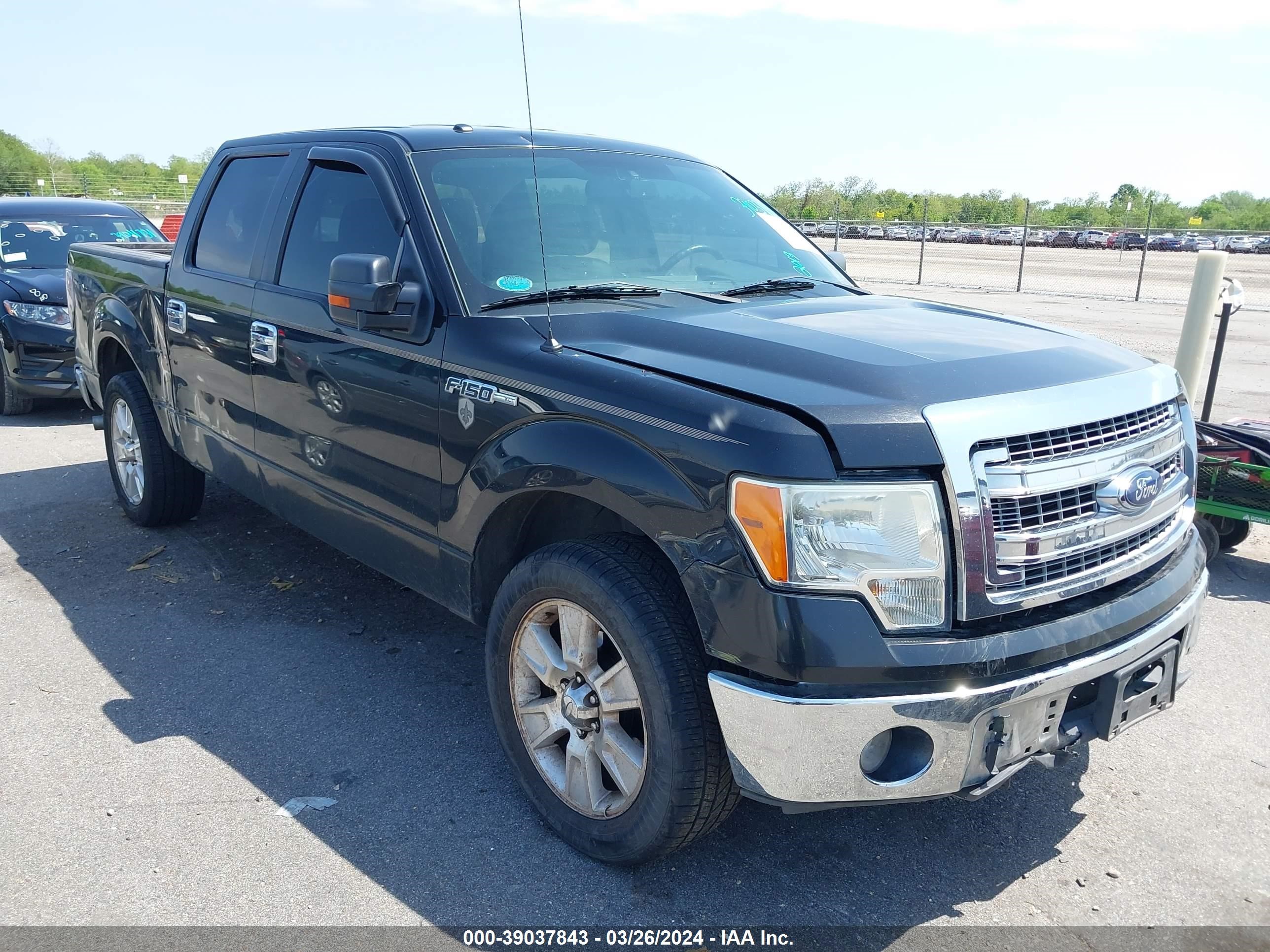 Photo 5 VIN: 1FTEW1CM7DFC32073 - FORD F-150 