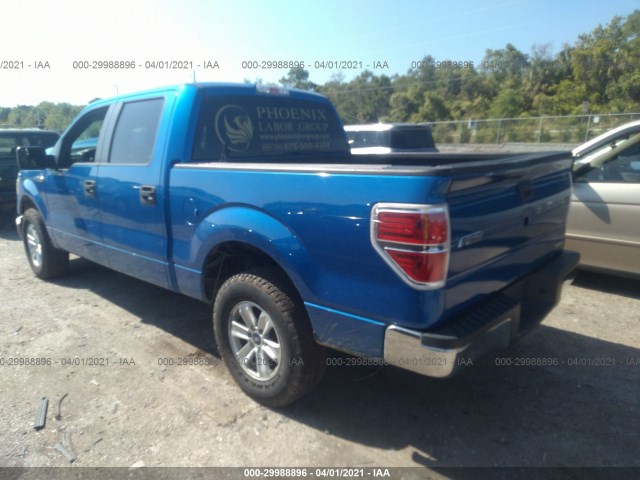 Photo 2 VIN: 1FTEW1CM7EFB62429 - FORD F-150 