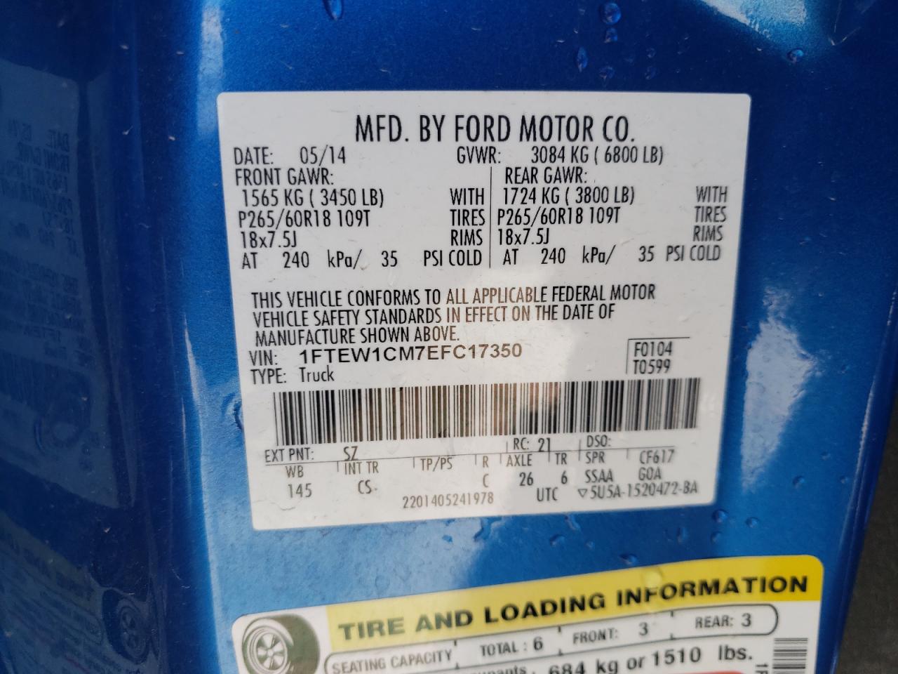 Photo 11 VIN: 1FTEW1CM7EFC17350 - FORD F-150 