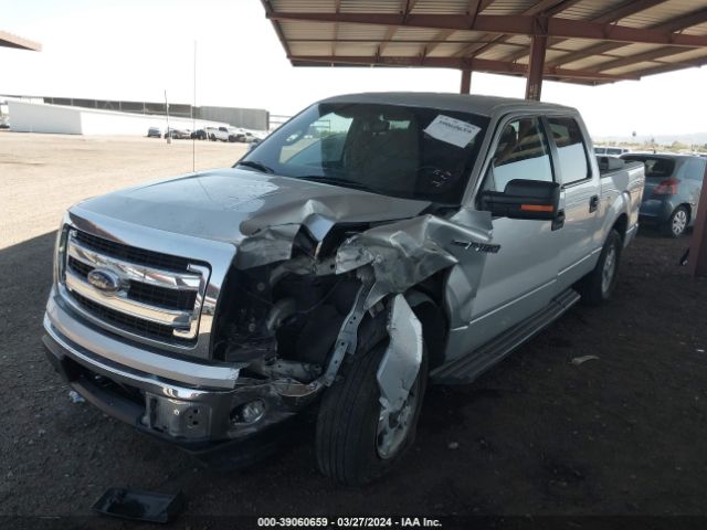 Photo 1 VIN: 1FTEW1CM7EKE41550 - FORD F-150 