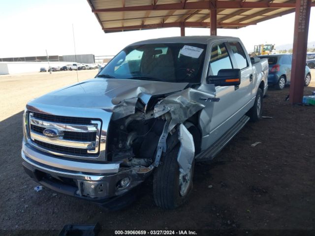 Photo 5 VIN: 1FTEW1CM7EKE41550 - FORD F-150 