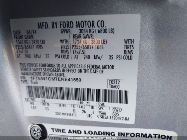 Photo 8 VIN: 1FTEW1CM7EKE41550 - FORD F-150 