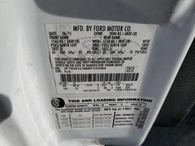 Photo 11 VIN: 1FTEW1CM8BFC03064 - FORD F-150 