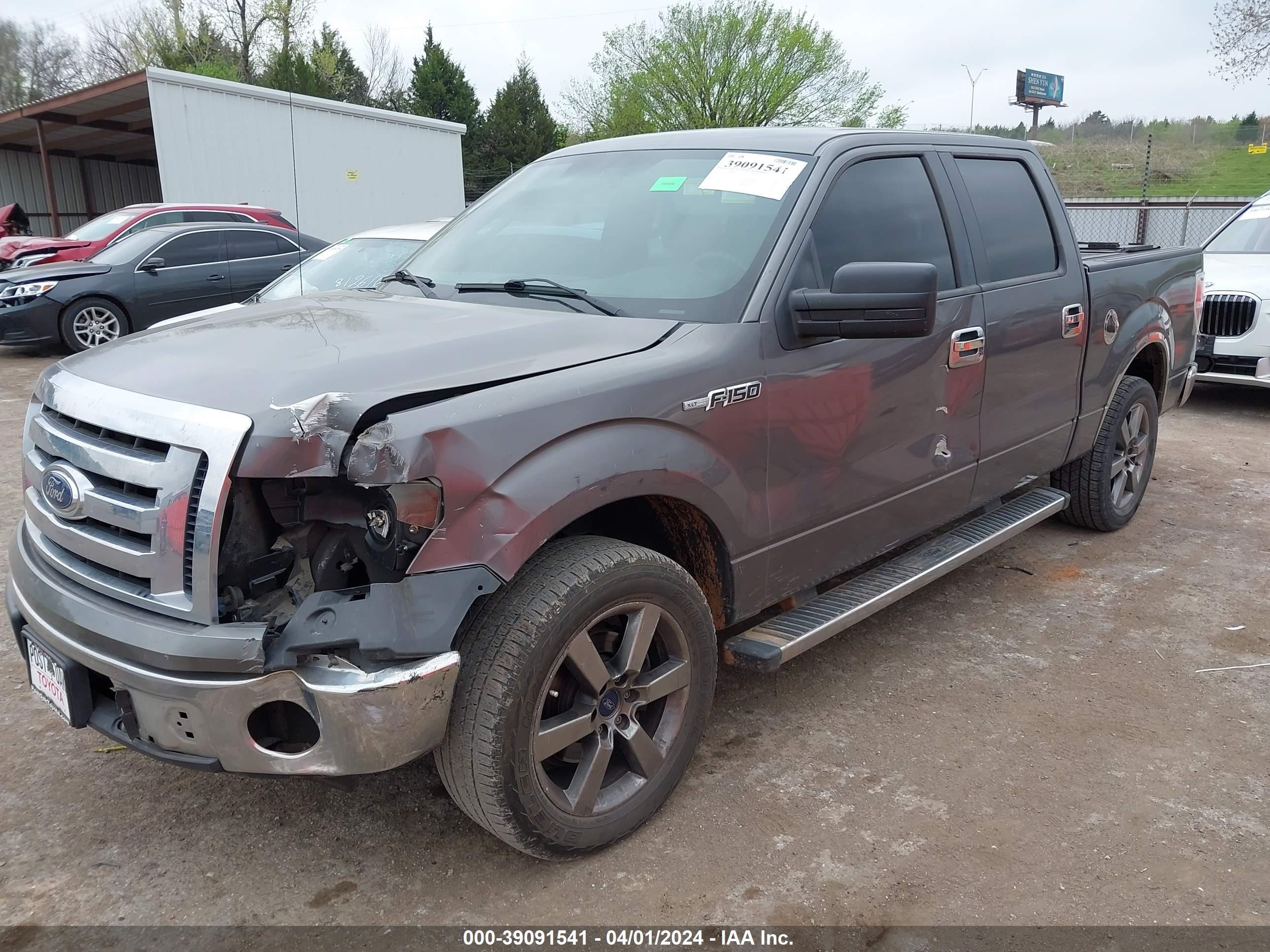 Photo 1 VIN: 1FTEW1CM8BKE02171 - FORD F-150 