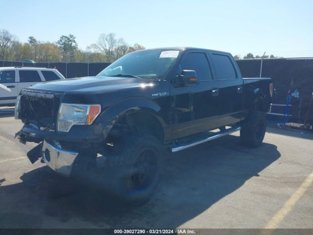 Photo 1 VIN: 1FTEW1CM8EFB06466 - FORD F-150 