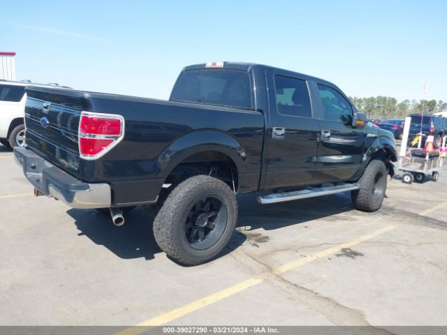 Photo 3 VIN: 1FTEW1CM8EFB06466 - FORD F-150 