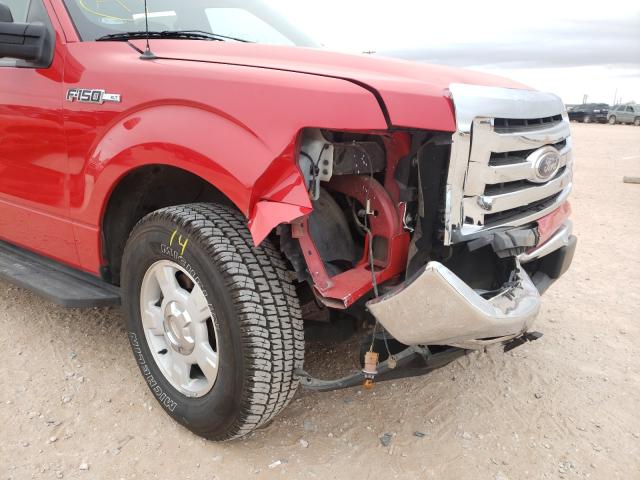 Photo 8 VIN: 1FTEW1CM9BKD28310 - FORD F150 SUPER 