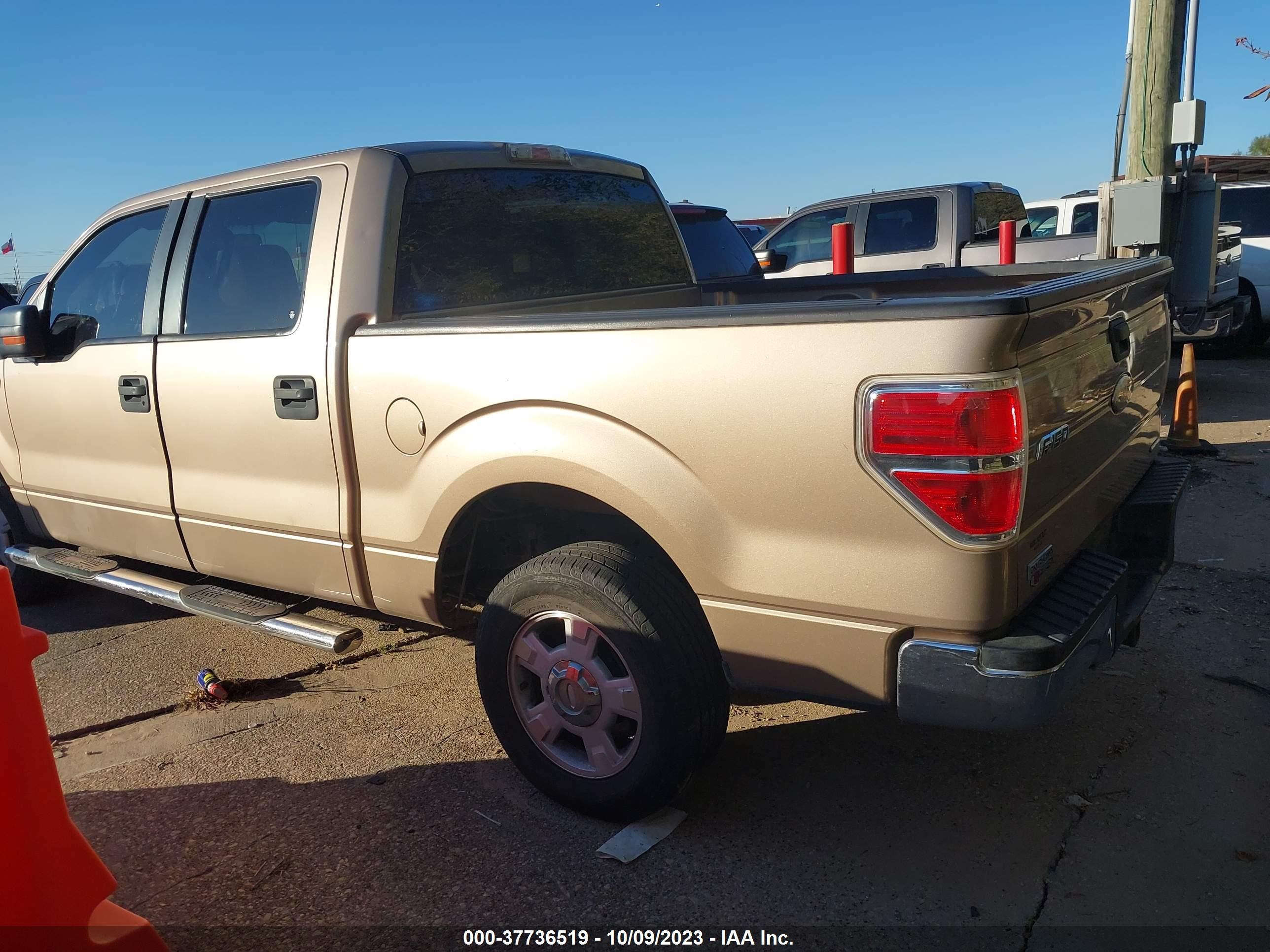 Photo 2 VIN: 1FTEW1CM9CKD29961 - FORD F-150 