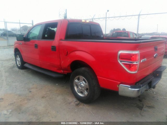 Photo 5 VIN: 1FTEW1CM9EKD07817 - FORD F-150 