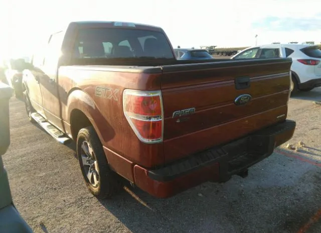 Photo 2 VIN: 1FTEW1CM9EKE04936 - FORD F-150 