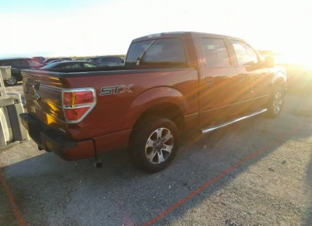 Photo 3 VIN: 1FTEW1CM9EKE04936 - FORD F-150 