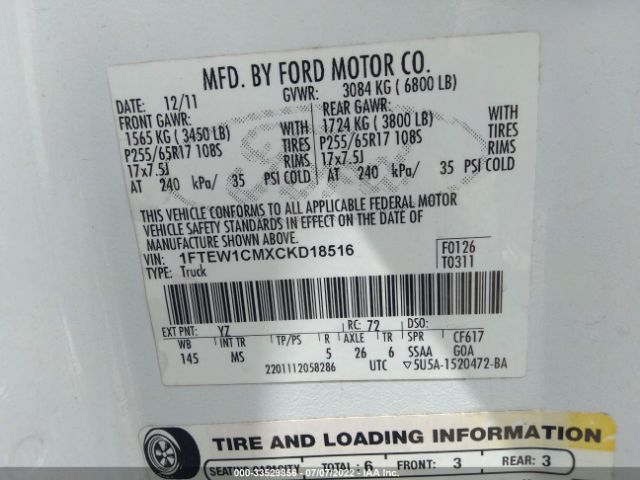 Photo 8 VIN: 1FTEW1CMXCKD18516 - FORD F-150 