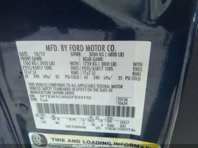 Photo 8 VIN: 1FTEW1CMXDFE03110 - FORD F-150 