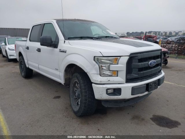 Photo 5 VIN: 1FTEW1CP0FKE76166 - FORD F150 