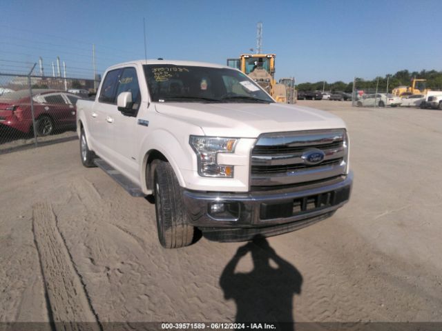 Photo 0 VIN: 1FTEW1CP0GKE40544 - FORD F150 SUPER 