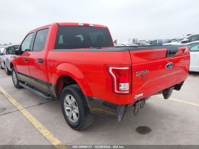 Photo 2 VIN: 1FTEW1CP0HKC71241 - FORD F-150 