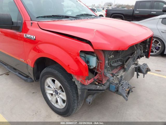 Photo 5 VIN: 1FTEW1CP0HKC71241 - FORD F-150 