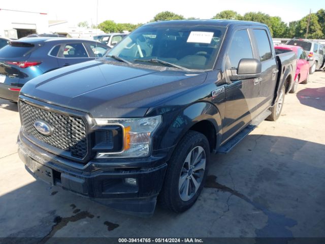 Photo 1 VIN: 1FTEW1CP0KKE60267 - FORD F-150 