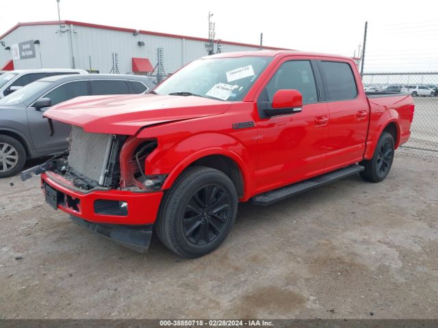 Photo 1 VIN: 1FTEW1CP0LFB15203 - FORD F-150 