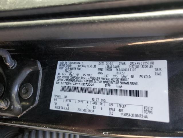 Photo 11 VIN: 1FTEW1CP1FKD72026 - FORD F-150 