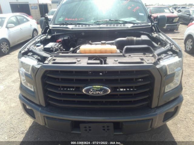 Photo 5 VIN: 1FTEW1CP1HFA25081 - FORD F-150 