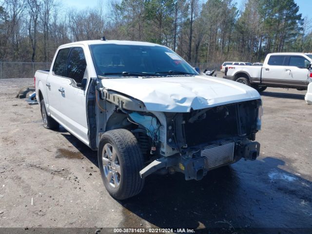 Photo 5 VIN: 1FTEW1CP1KFA29414 - FORD F-150 