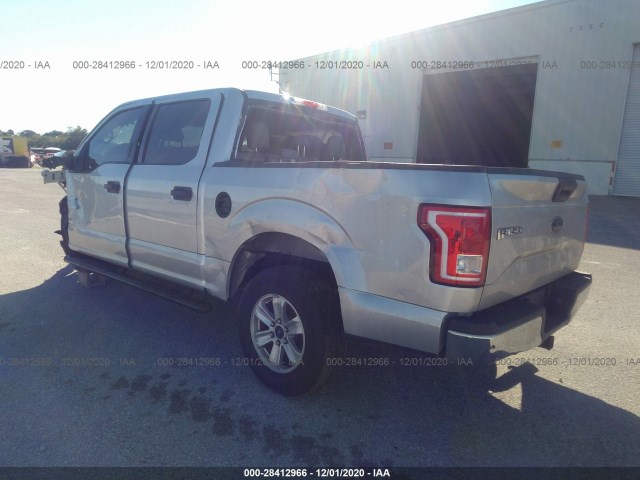 Photo 2 VIN: 1FTEW1CP2GFC97069 - FORD F-150 