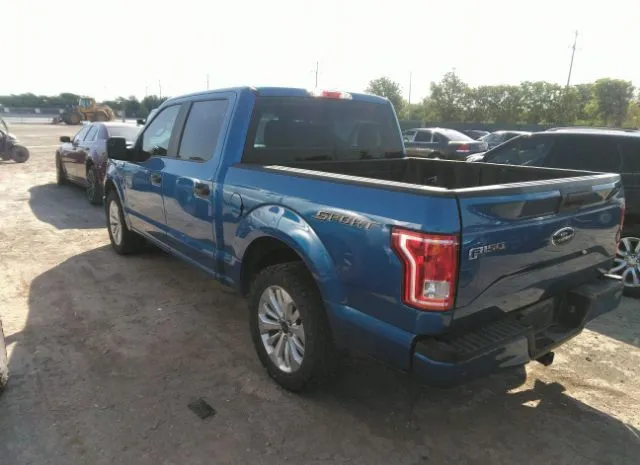 Photo 2 VIN: 1FTEW1CP2GKD93226 - FORD F-150 