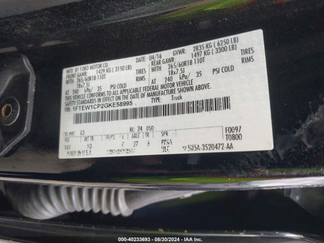 Photo 8 VIN: 1FTEW1CP2GKE58995 - FORD F-150 