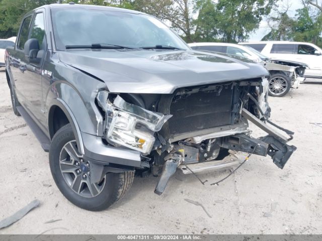 Photo 5 VIN: 1FTEW1CP2GKE62352 - FORD F-150 