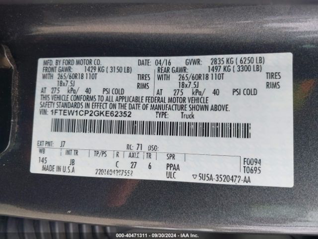 Photo 8 VIN: 1FTEW1CP2GKE62352 - FORD F-150 