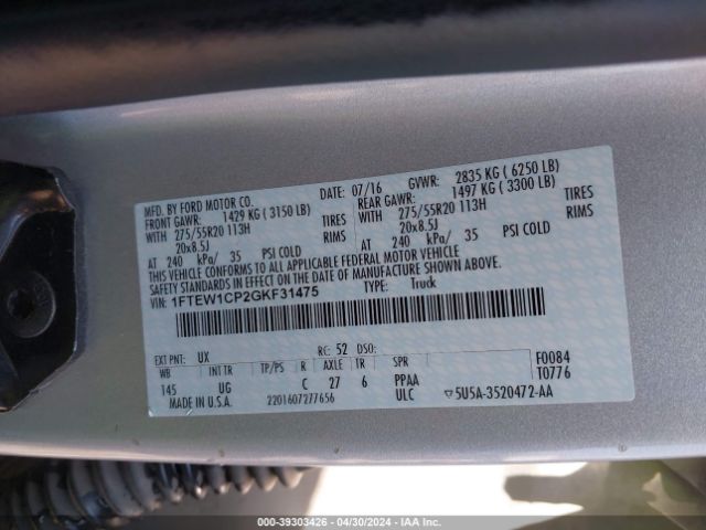 Photo 8 VIN: 1FTEW1CP2GKF31475 - FORD F150 