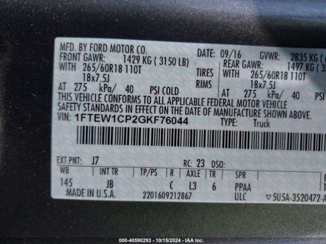 Photo 8 VIN: 1FTEW1CP2GKF76044 - FORD F-150 