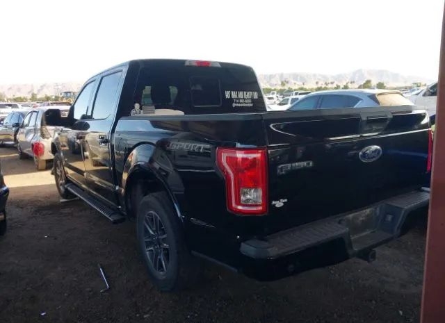 Photo 2 VIN: 1FTEW1CP2HKC35583 - FORD F-150 