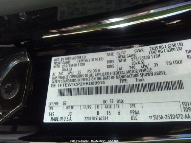 Photo 8 VIN: 1FTEW1CP2HKD80915 - FORD F-150 