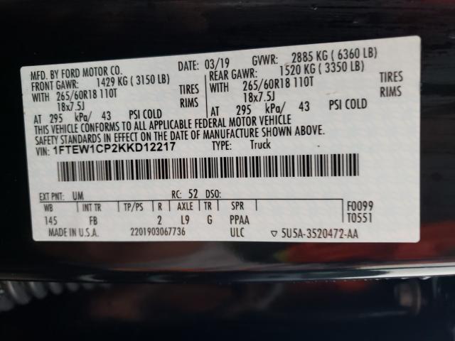 Photo 9 VIN: 1FTEW1CP2KKD12217 - FORD F150 SUPER 