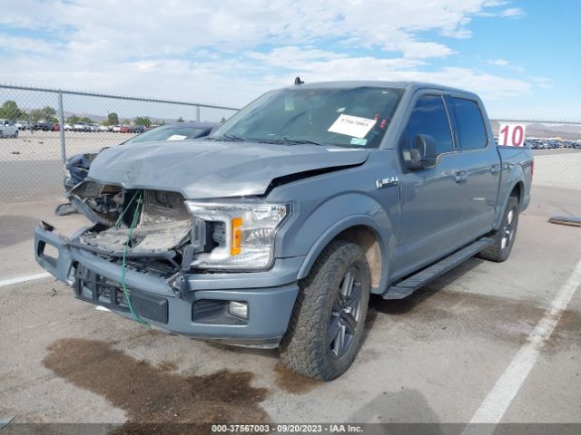 Photo 1 VIN: 1FTEW1CP2LKD16852 - FORD F-150 