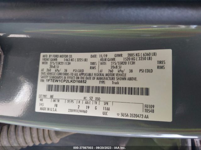 Photo 8 VIN: 1FTEW1CP2LKD16852 - FORD F-150 