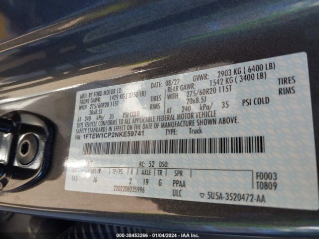 Photo 8 VIN: 1FTEW1CP2NKE59741 - FORD F-150 