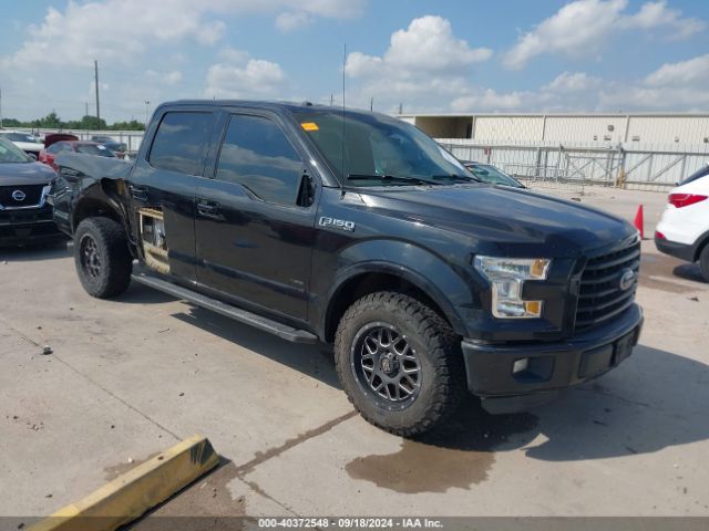 Photo 0 VIN: 1FTEW1CP3FKE47177 - FORD F-150 