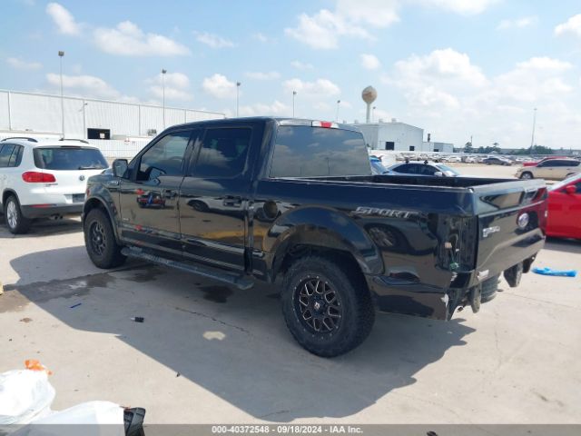 Photo 2 VIN: 1FTEW1CP3FKE47177 - FORD F-150 