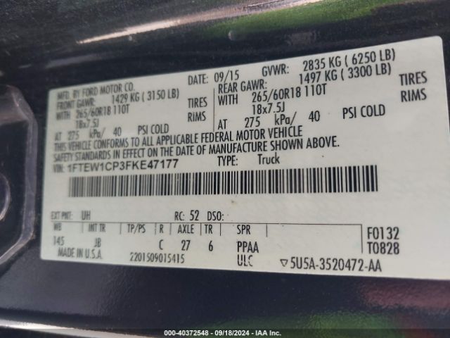 Photo 8 VIN: 1FTEW1CP3FKE47177 - FORD F-150 