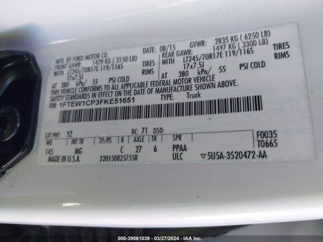 Photo 8 VIN: 1FTEW1CP3FKE51651 - FORD F-150 