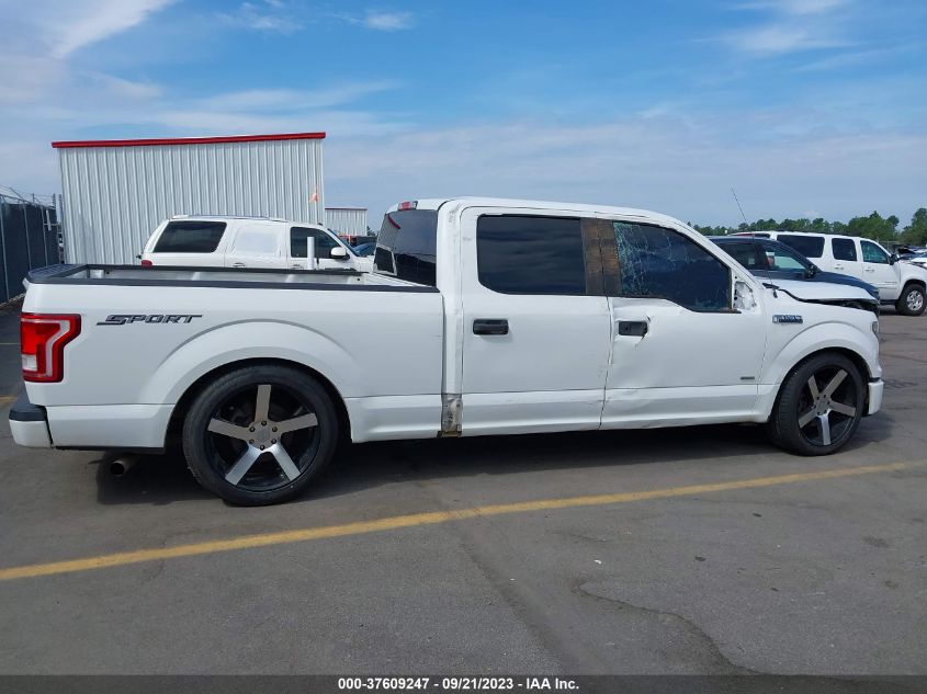 Photo 5 VIN: 1FTEW1CP3GFB49741 - FORD F-150 