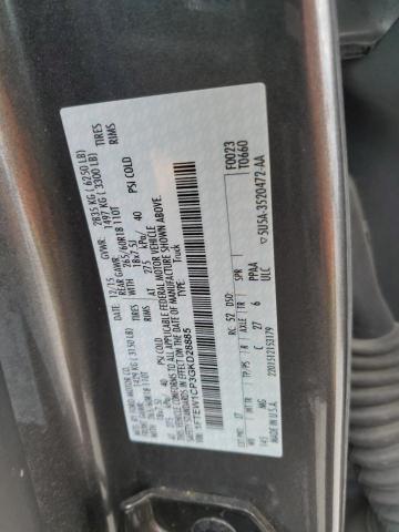 Photo 11 VIN: 1FTEW1CP3GKD28885 - FORD F-150 