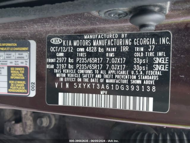 Photo 8 VIN: 1FTEW1CP3GKF61360 - FORD F-150 