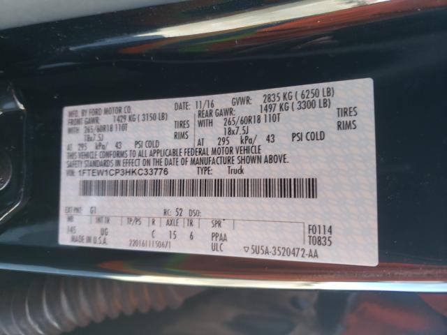 Photo 9 VIN: 1FTEW1CP3HKC33776 - FORD F150 SUPER 