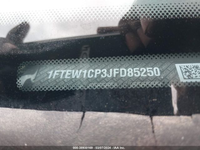 Photo 8 VIN: 1FTEW1CP3JFD85250 - FORD F-150 