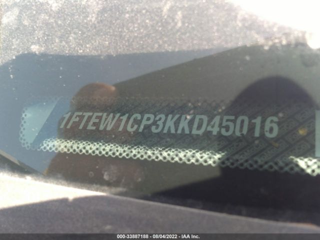 Photo 8 VIN: 1FTEW1CP3KKD45016 - FORD F-150 