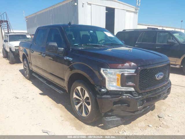 Photo 0 VIN: 1FTEW1CP3LKD87770 - FORD F-150 